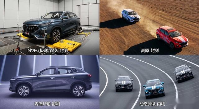 北京车展亮相，长安欧尚X5大方圈粉年轻人