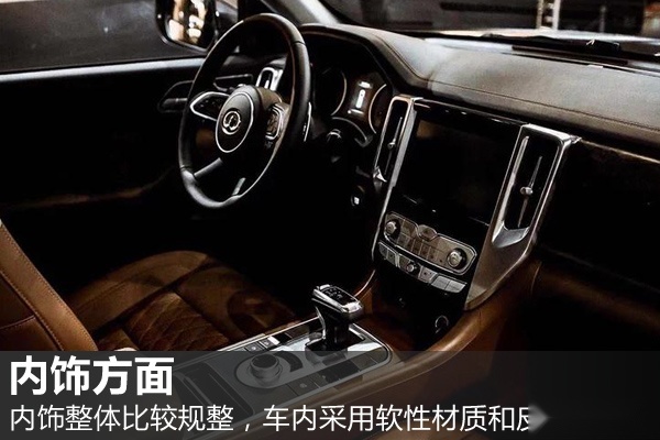打造成国产“猛禽”？长城炮皮卡预售12.68万元起
