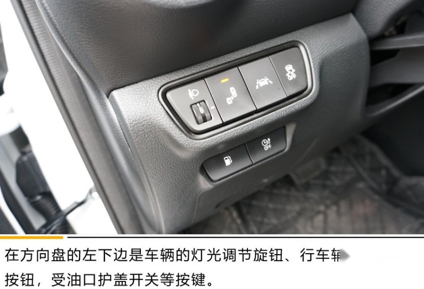 满足都市生活的新伴侣 起亚K3 PHEV体验试驾