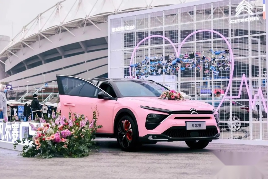 女神节“知音”座驾，凡尔赛C5 X荣膺世界女性“最佳大型车”奖