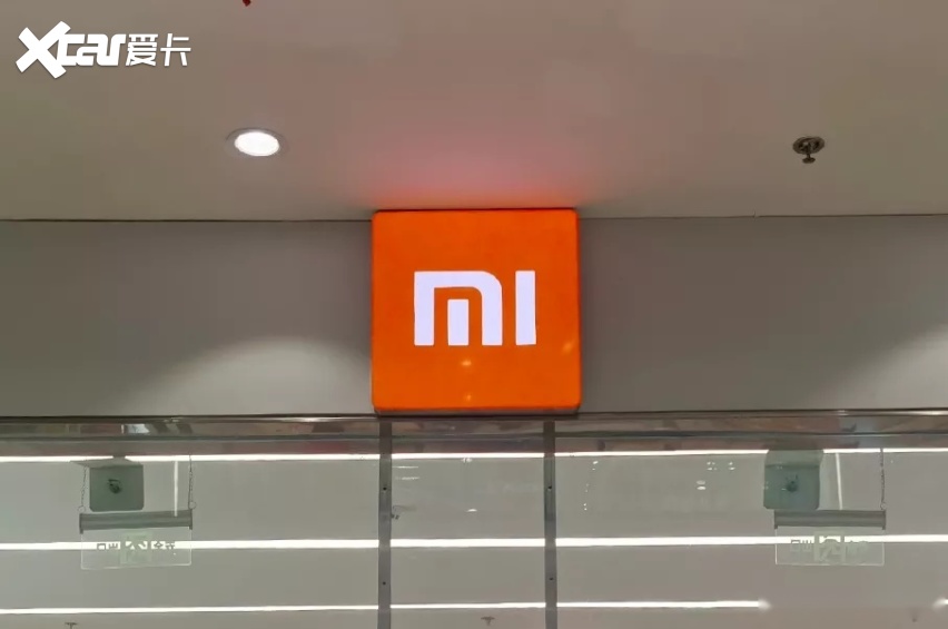 小米汽车踩“油门”,时机很好,但成功很难