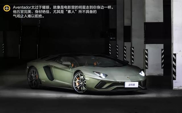 【车赏】兰博基尼 Aventador S Roadster