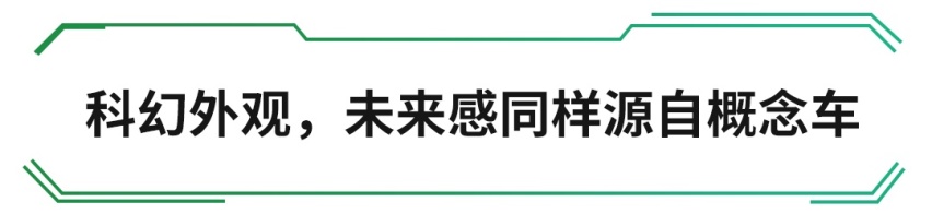 宝马最新力作来袭，“鼻孔”相当突出~