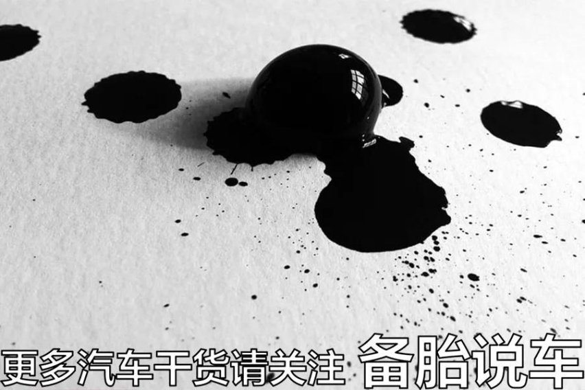 往空调滤芯上喷香水，是不是吹出来的风就会变香了