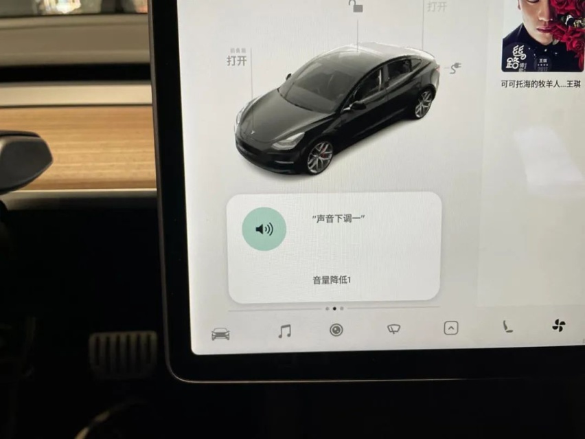 横向对比了五个电动车品牌的人机交互，最差的居然是特斯拉