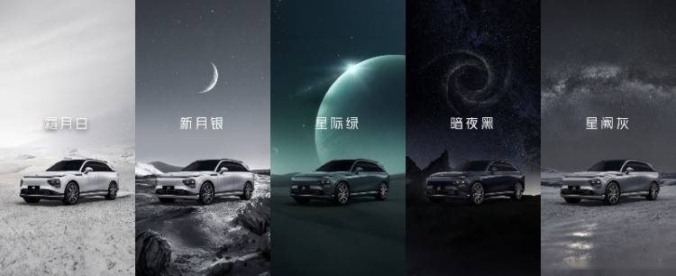 减配后降价6万，行不行？小鹏G9再战，低至26.39万！