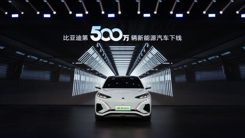 全新里程碑！腾势N7作为比亚迪第500万辆新能源汽车