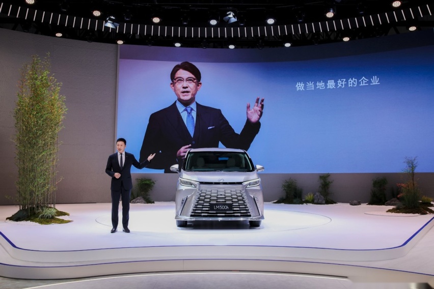 行思流水匠蕴内藏LEXUS雷克萨斯旗舰级豪华MPV全新一代LM全球首发