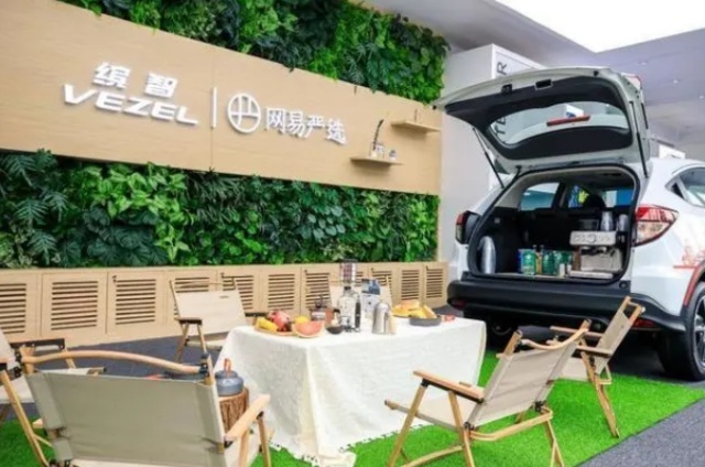 “鲜游都市，奇趣黑夜”拥有广汽Honda缤智，开启全球精享生活