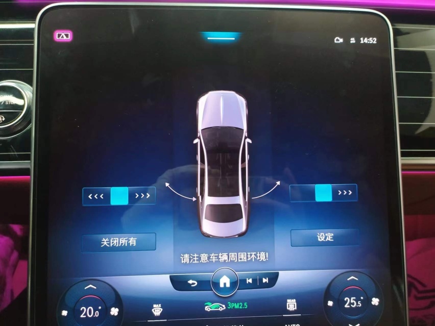 高科技配置22款21款迈巴赫S480升级电动后门