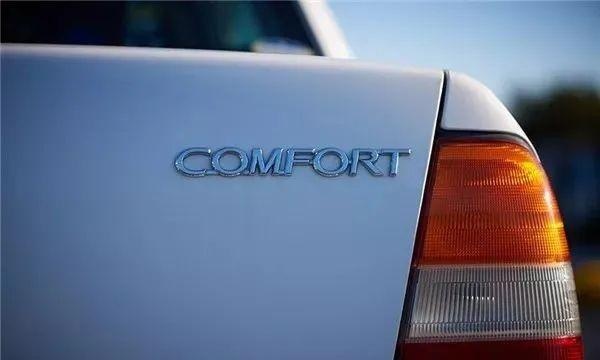 不是皇冠的皇冠，丰田金丰COMFORT