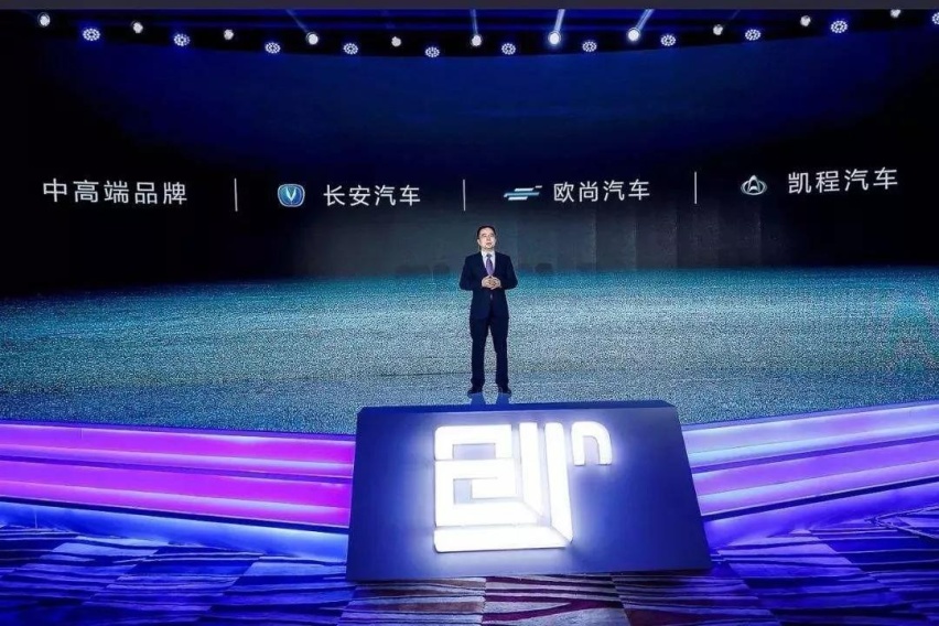 皮卡解禁再下一城，长城炮重庆永川工厂才下线就讨好彩头