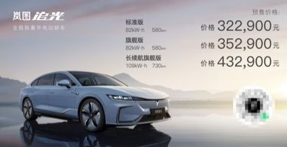 不踩雷！2023年可入纯电动车型推荐！