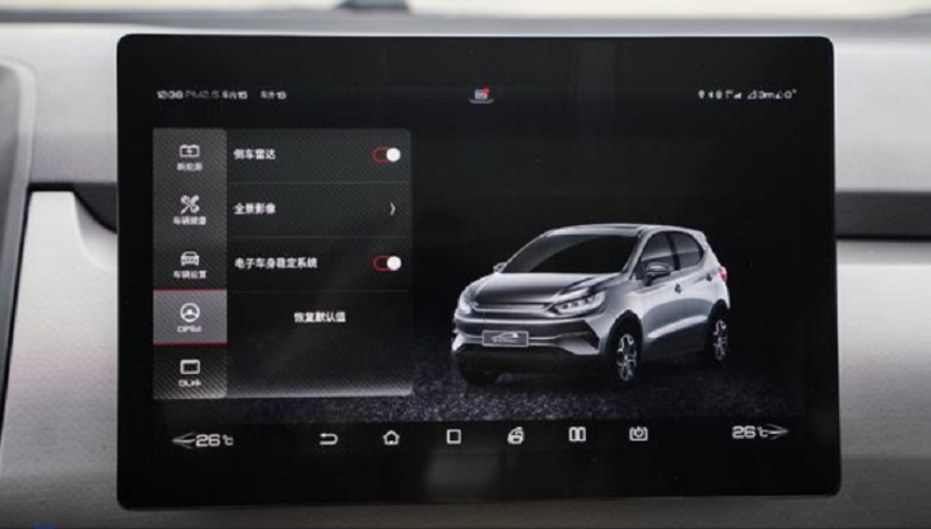 欧拉好猫、元Pro、长安CS15 E-Pro，小型纯电SUV怎么选？
