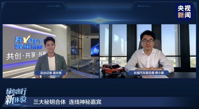 高精品质 全能表现——长城汽车柠檬混动DHT实力大揭秘