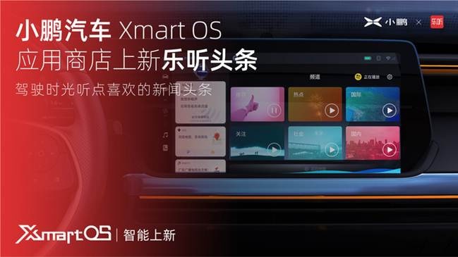 说明: 图形用户界面  描述已自动生成