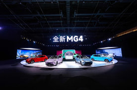 重塑纯电两厢车格局！全新MG4预售开启，剑指海豚王座