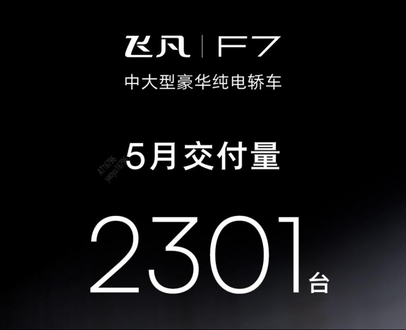 保时捷发布全新LOGO；全新丰田普拉多有望年底发布