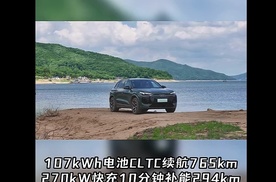 奥迪Q6L e-tron上市：续航、动力、颜值、安全齐聚
