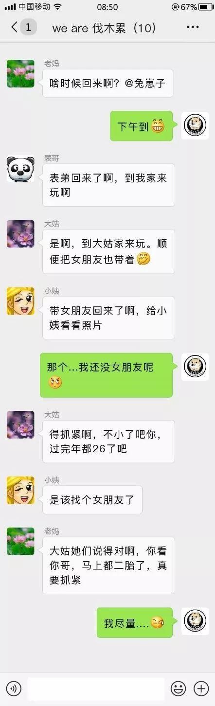 理工男选车记:全新一代传祺GA6为什么能PK掉卡罗拉、轩逸