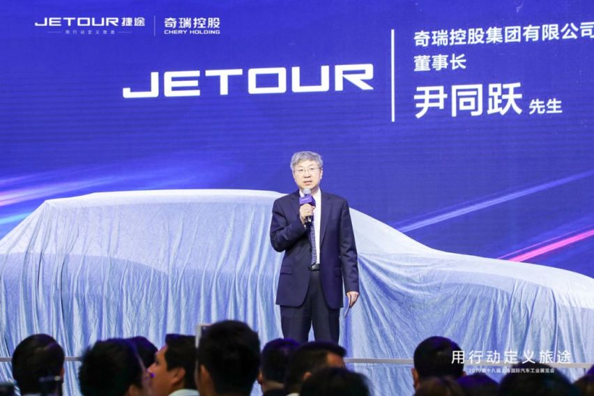 X90领衔“最强天团”，捷途的2019速度依旧快的惊人！