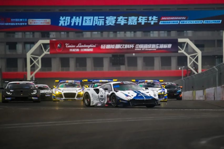 豪取双冠 和谐赛车Harmony Racing主场迎战制霸郑州