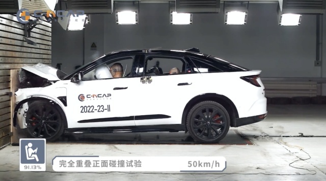 阿尔法S 全新HI版获“五星健康车”认证，极狐拉满用户安全感！