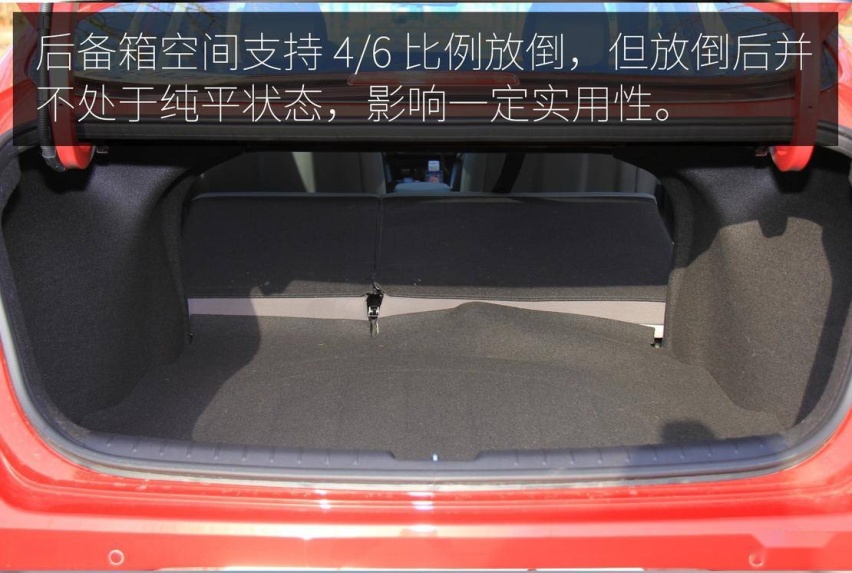 北京现代首款纯电轿跑 试驾菲斯塔纯电动