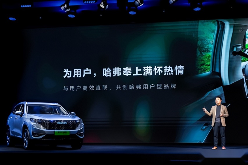 联合引擎｜哈弗H6 DHT-PHEV竞争力分析，后发能制人？