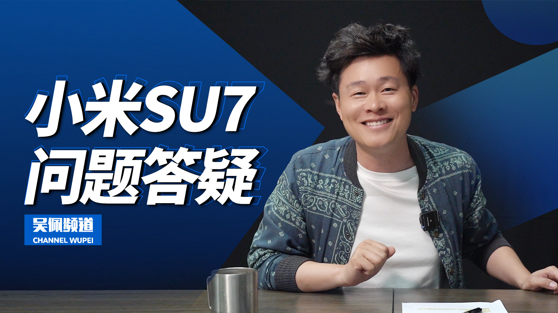 PСSU7Ć}һԽoҶش | l