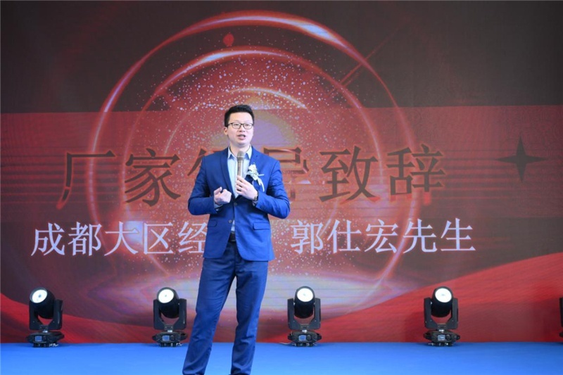 成都人注意了！成都首个吉利汽车S级特约经销商已正式开业  ​
