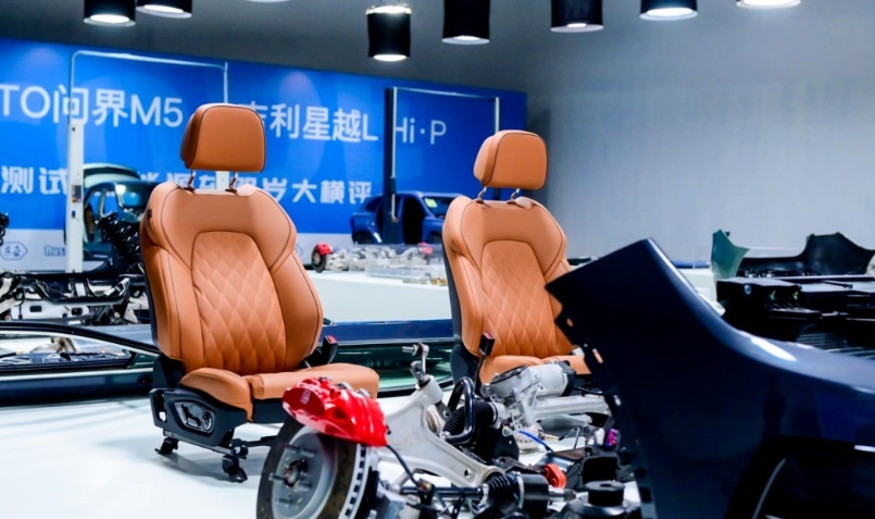 拆车对比，吉利星越L Hi·P、唐 DM-i、AITO问界M5谁更适合