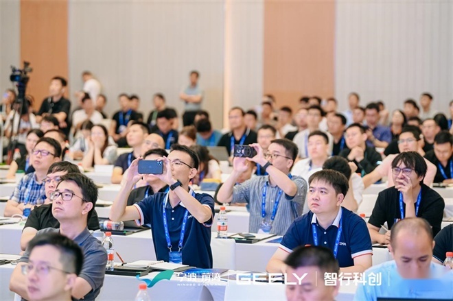 圆满落幕！| 第三届前湾汽车产业创新高端论坛