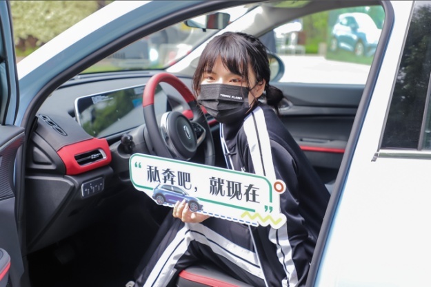 这个周末，TA为小姐姐打造了一场“私奔”之旅