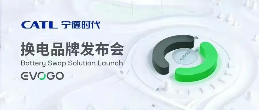 曾毓群电池帝国危机，宁德时代进军换电市场图什么？