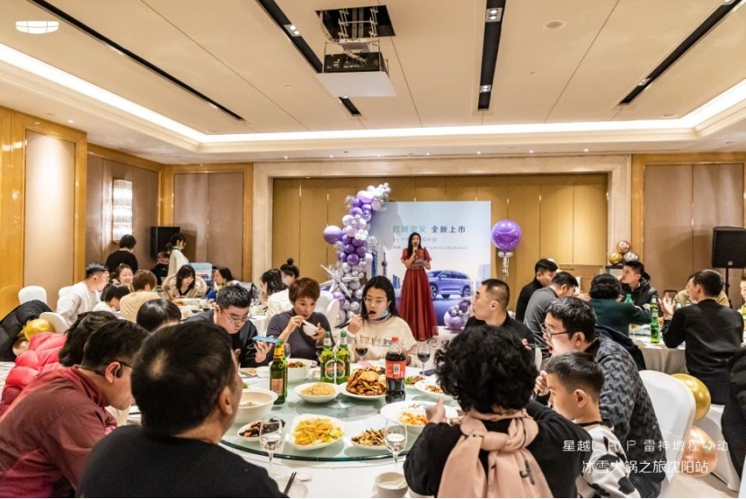 在冬日寒冷的沈阳，吉利星越LHi·P是如何“接地气”的？