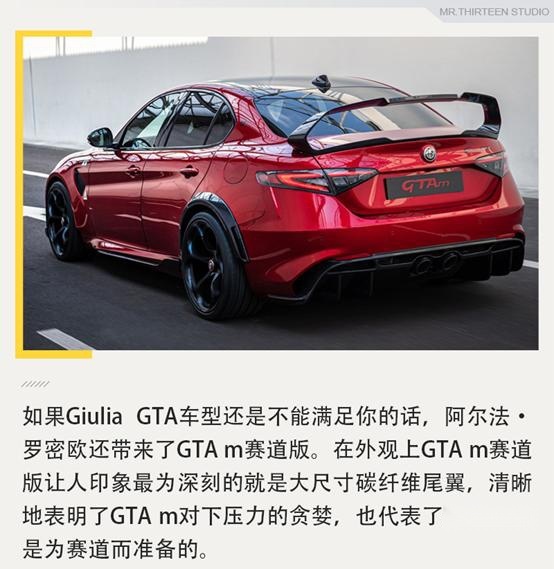 要性能还是要豪华？盘点近期值得关注的新车