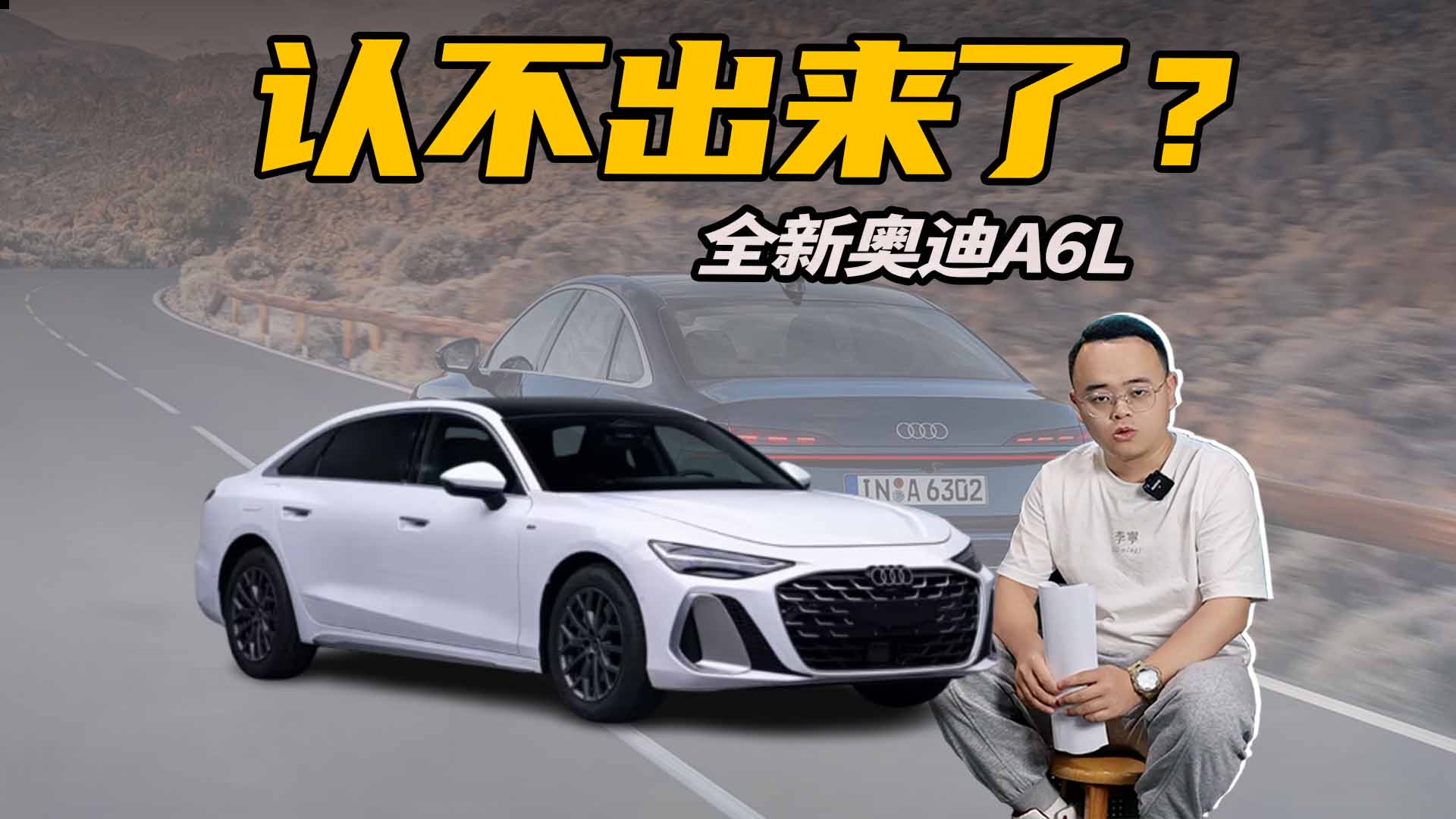 ����仯̫��ȫ�°µ�A6L�������У�3�׶�����ѡ