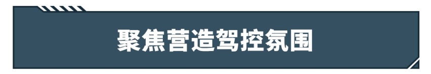 飞度老对头更新了，丰田这新车好看不贵，还巨省油！