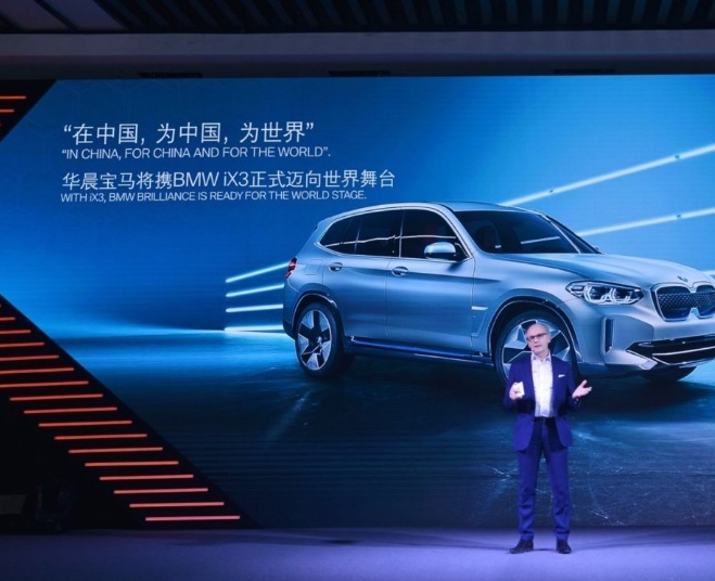 宝马2020战略目标失算，CEO高乐被狠狠打脸