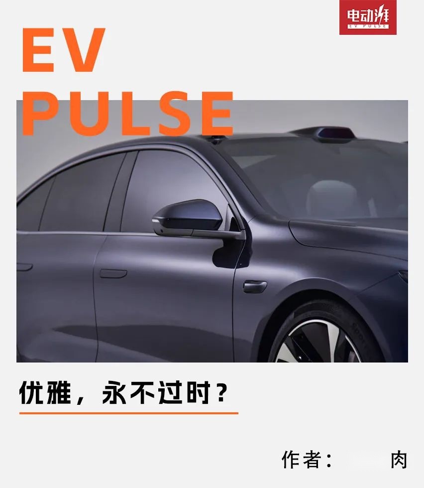 「潮流单品」电吸门，脑残设计or实用利器？
