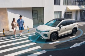 比亚迪宋Ultra DM-i售12.99万元起 承诺一年城市领航兜底