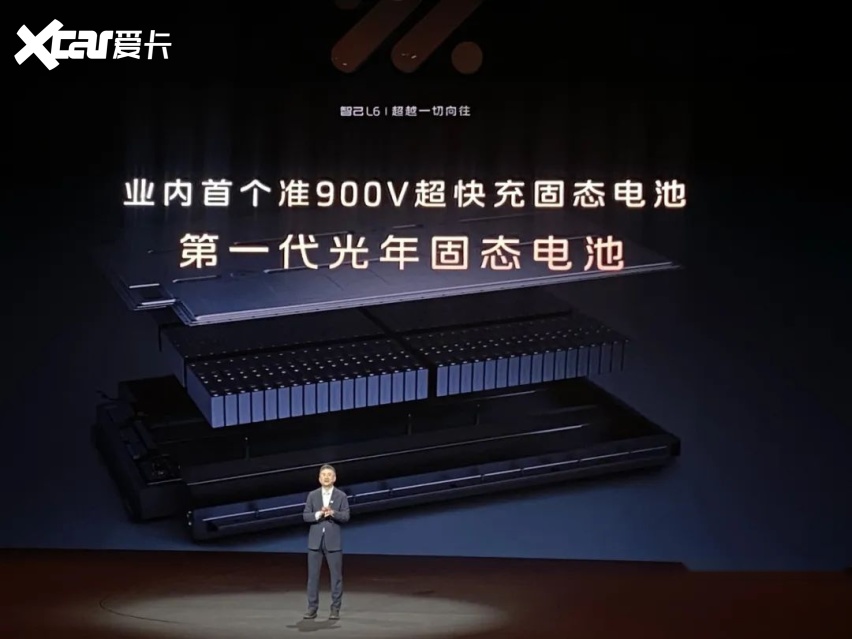 被「道歉」淹没的产品力，才是智己 L6 传播最大的问题