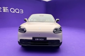 国民神车回归：奇瑞全新QQ3纯电登场，能唤醒你的青春吗？
