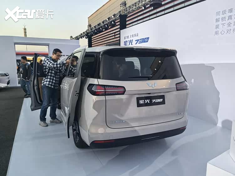 置换补贴价7.10万起！五菱星光730正式上市，三种动力系统