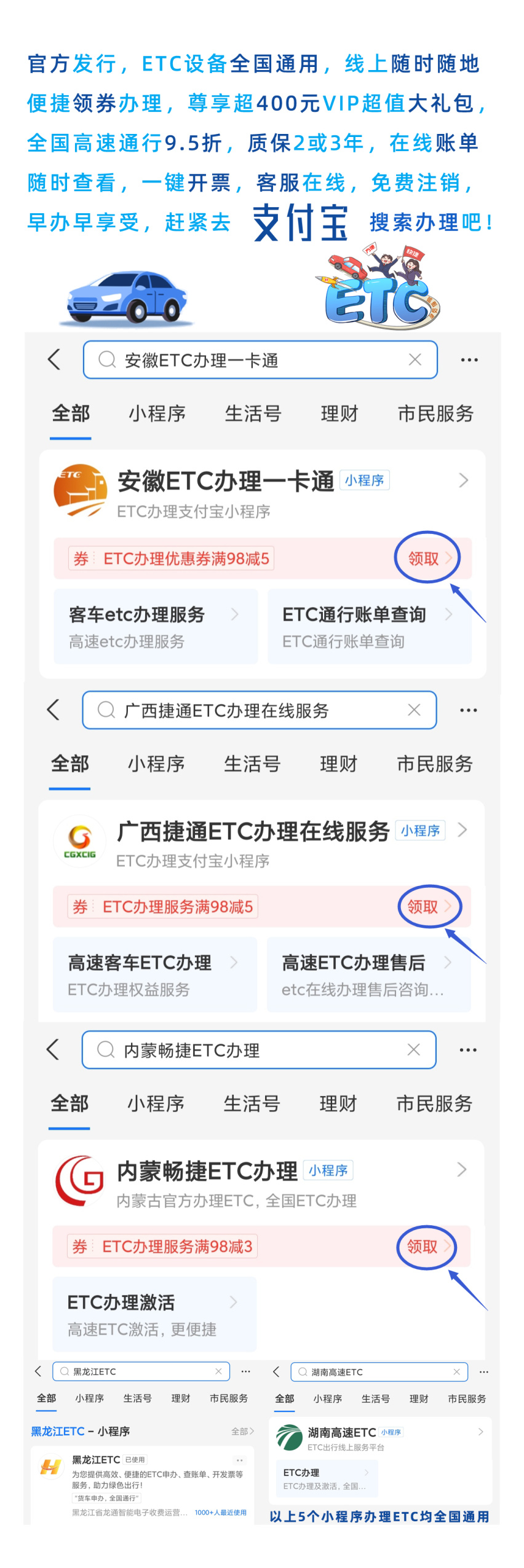 宝马mini电动车型生产线将迁至中国？落地江苏张家港？