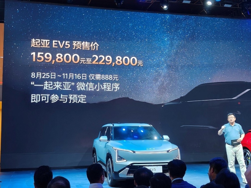 15.98万起售的起亚EV5值得买吗？颜值空间可靠性全都有