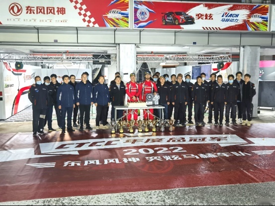 持续跨越,东风风神年销突破19万台