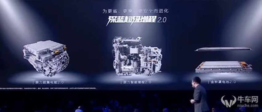 承载式车身+增程动力的硬派SUV，深蓝G318正式亮相