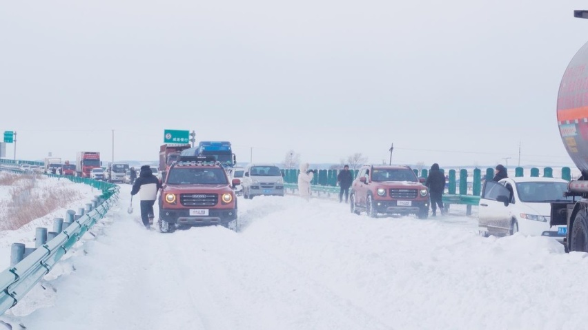 潮玩万里 哈弗大狗东北雪原1600km穿越游记（下）
